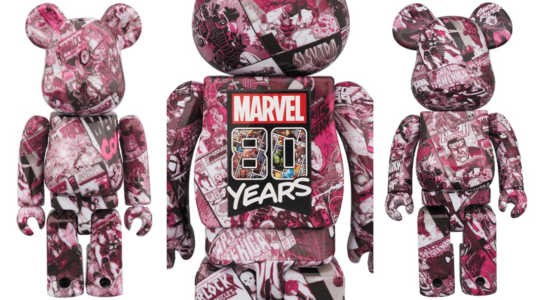 The Blot Says...: Marvel Comics 80th Anniversary Be@rbrick Vinyl